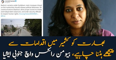 Authorities should release political detainees: Meenakshi Ganguly