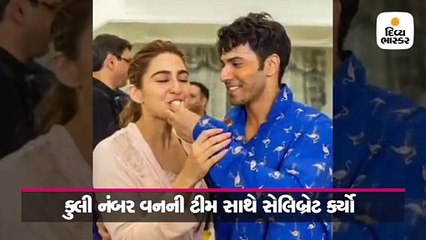 સારા અલી ખાને મનાવ્યો બર્થડે, કાર્તિક આર્યને લખ્યું, હેપ્પી બર્થડે પ્રિન્સેસ