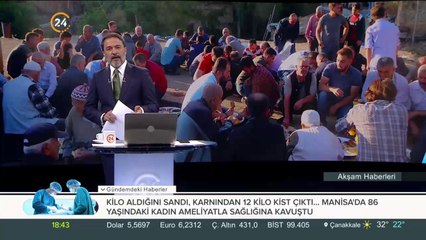 Kadim gelenek "Bayram Damı"