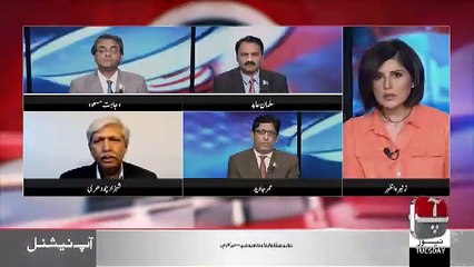 Mumkin – 13th August 2019