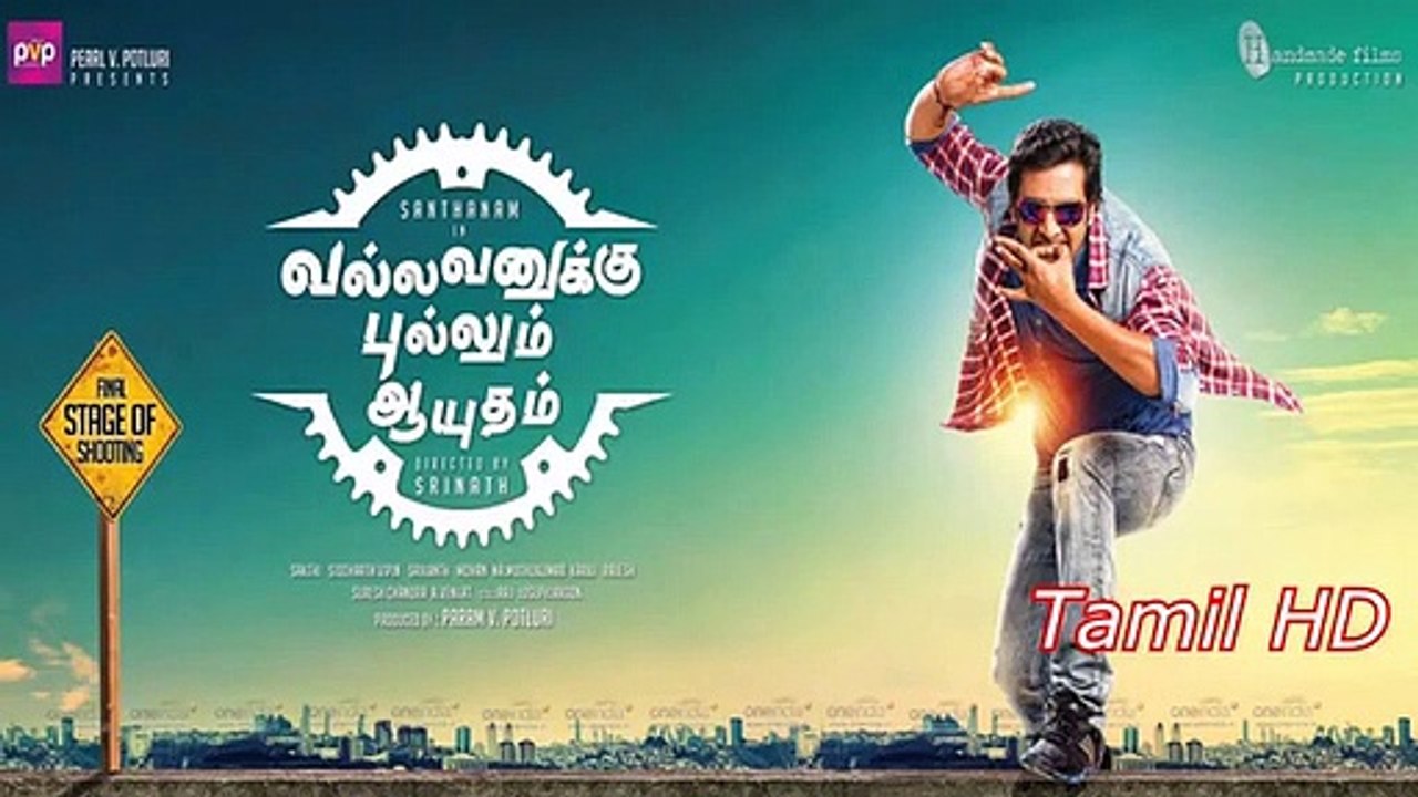 Vallavanukku Pullum Aayudham - Takkaru Takkaru