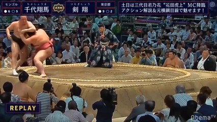 Nagoya 2019, Juryo - Day 12 (Part 02)