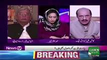News Eye with Meher Abbasi – 13th August 2019