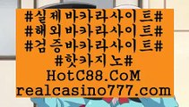 파워볼마틴계산기(hotc88.com)파워볼마틴계산기