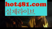 【실시간】【블랙잭카지노】‍‍‍ 오카다카지노- ( Θ【 hot481.com】Θ) -카지노사이트 바카라사이트 코리아카지노 온라인바카라 온라인카지노 마이다스카지노 바카라추천 모바일카지노 ‍‍‍【실시간】【블랙잭카지노】