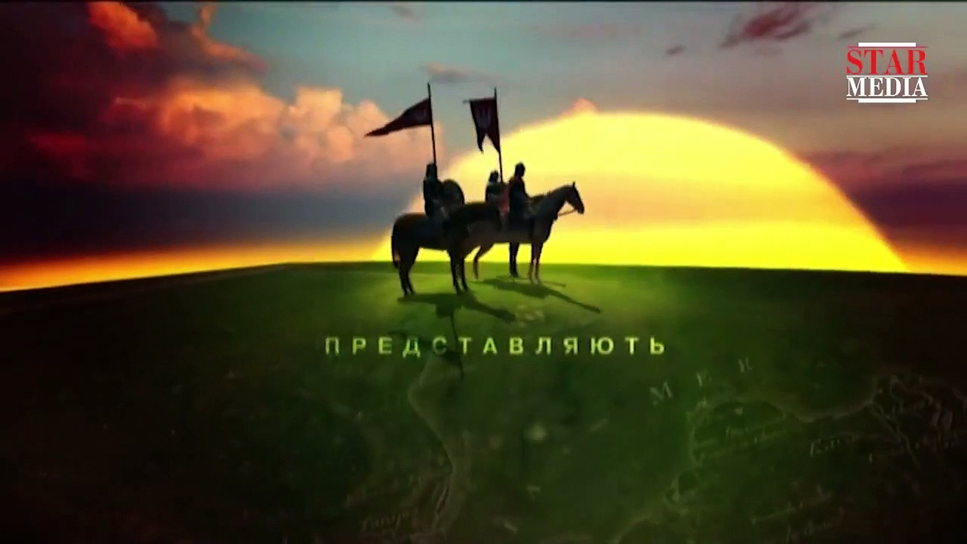 ⁣Історія України. 2 Серія. Античні Міста-Держави.