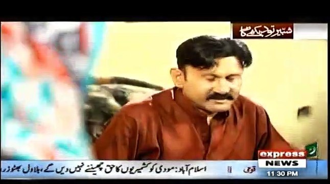 Koe Dekhe Na Dekhe Shabir Tou Dekhe Ga - 13th August 2019