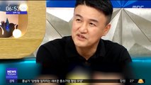 [투데이 연예톡톡] '라디오스타' 박중훈 34년 영화 인생 소환