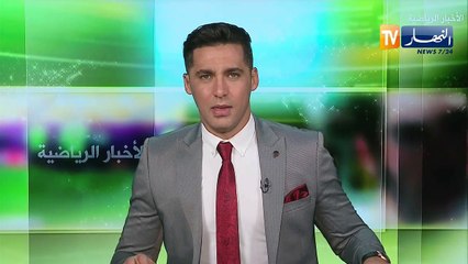 غوارديولا: أعجبتني تضحية محرز بعطلته ورغبته في العودة سريعا إلى الملاعب