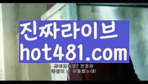 【카지노게임】바카라룰 ( Θ【 hot481.com】Θ) -바카라사이트 코리아카지노마이다스카지노마이다스바카라카지노사이트바카라사이트온라인카지노온라인바카라실시간바카라실시간카지노오리엔탈카지노88카지노바카라추천바카라추천카지노추천라이브바카라라이브카지노카지노사이트주소먹튀검색기먹검골드카지노우리카지노해외카지노사이트해외바카라사이트바카라사이트쿠폰 온라인바카라 온라인카지노 마이다스카지노 바카라추천 모바일카지노 【카지노게임】