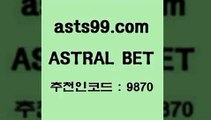 스포츠토토 접속 ===>http://asta99.com 추천인 9870 스포츠토토 접속 ===>http://asta99.com 추천인 9870asta99.com 추천인 9870 ぶ]]】프로토승부식결과 프로토당첨확인 체육진흥투표권 네임드분석 야구토토분석 스포츠프로토 세비야축구asta99.com 추천인 9870 】∑) -프로토토 네임드주소 축구티켓 야구토토배당 스포츠토토케이토토 프로토승부식하는법 NBA기록asta99.com 추천인 9870 ▧))) 축구토토