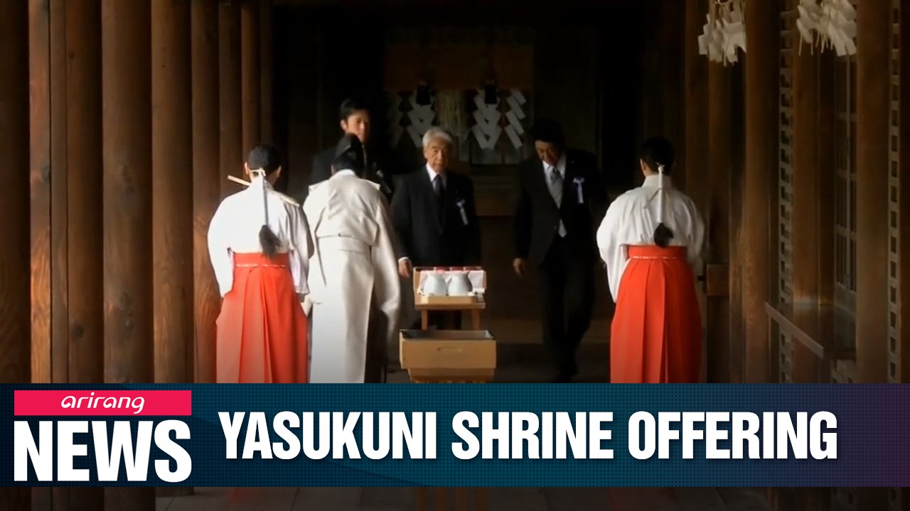 S. Korean gov't expresses deep regret over PM Abe sending offering to Yasukuni Shrine