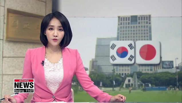 Vice foreign ministers of Seoul and Tokyo to meet after South Korea's Liberation Day: Reports
