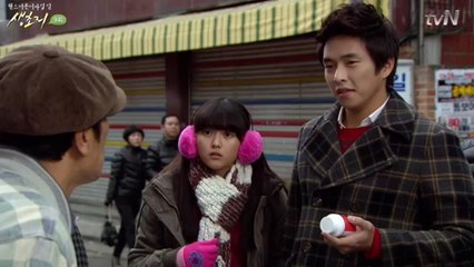 순진한 남보라, 서울은 힘들어~