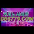 인터넷로우바둑이사이트▨【▶aab889. CΟM◀】【▶직베직자습쉽많◀】코리아카지노주소 코리아카지노주소 ▨인터넷로우바둑이사이트