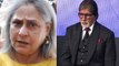 Amitabh Bachchan thanks Jaya Bachchan for watching KBC; Watch Video | FilmiBeat