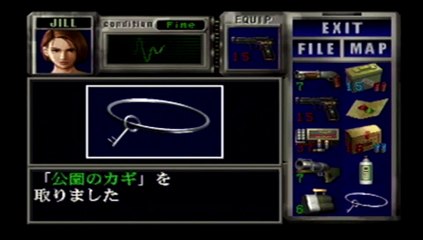 【１２】バイオハザード３ LAST ESCAPE 　実況プレイ