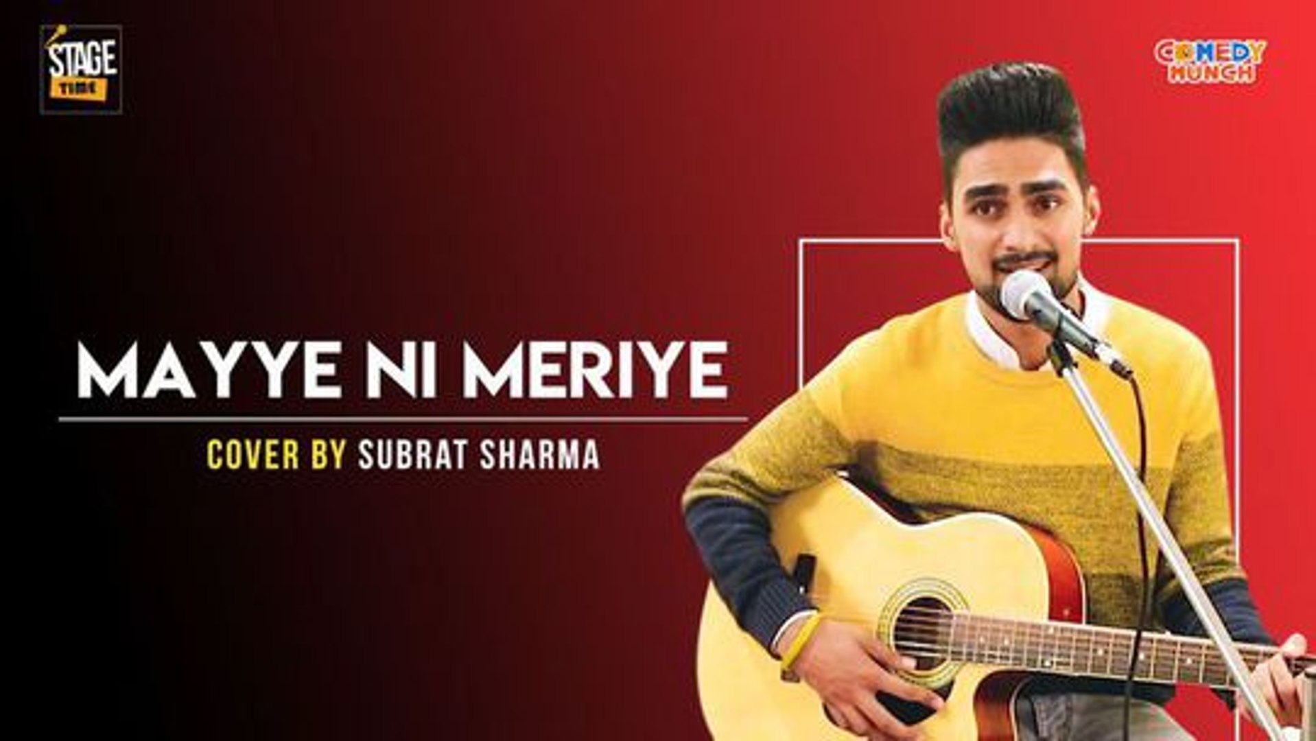Maye Ni Meriye Video Dailymotion maye ni meriye