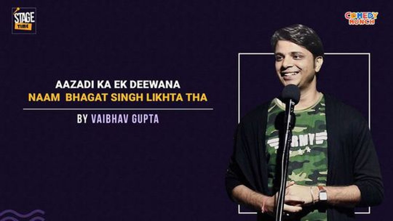 आज़ादी का एक दीवाना नाम भगत सिंह लिखता था