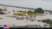 Karunada Kanneerige Kone Ilva? Karnataka Flood Victims Cries After Losing Houses & Farm Lands In Floods
