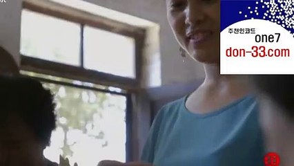 윈그래프⊙접속 : (（don-33.com）)추천인코드 : one7