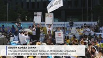 Seoul pays tribute to comfort women amid tensions with Tokyo