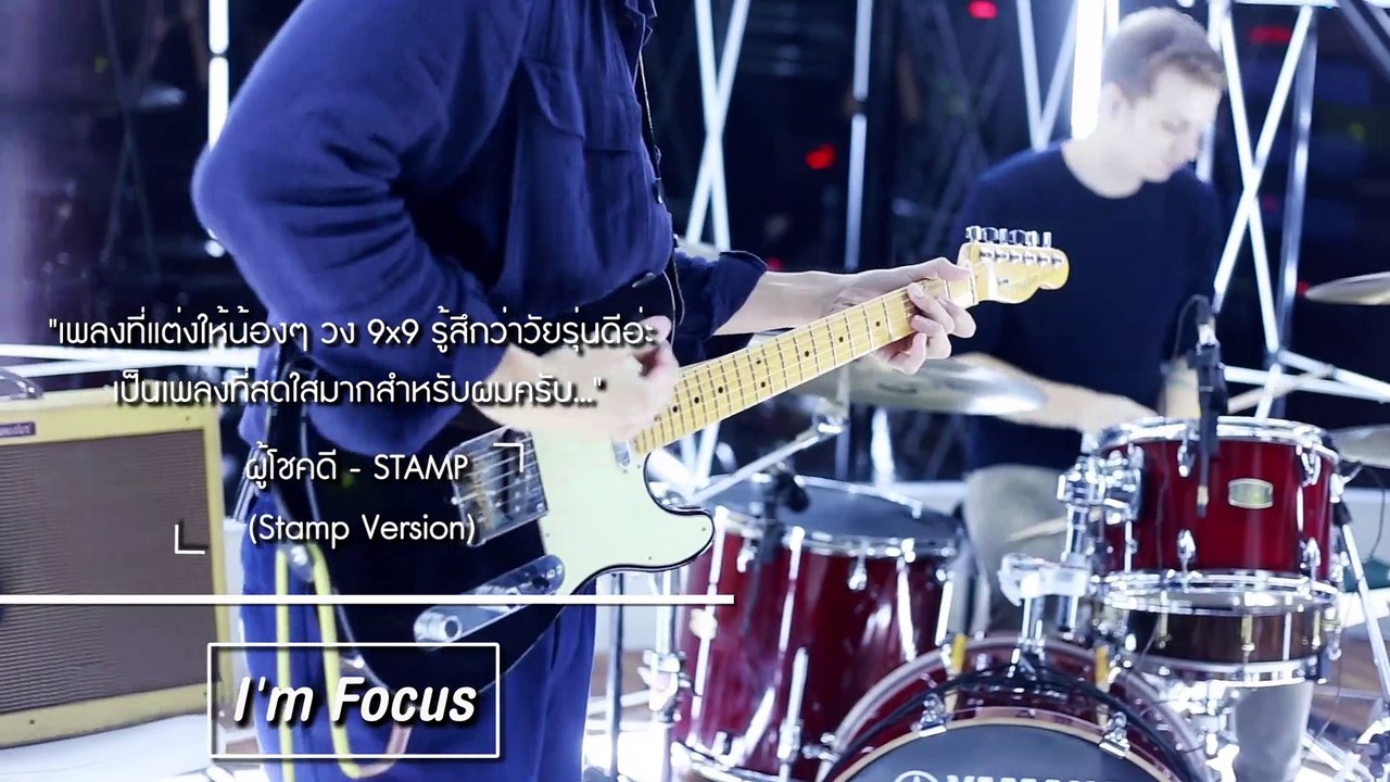 HITZ Artist Focus กรกฎาคม 2562 [STAMP]