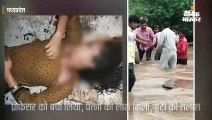 22 शहरों में झमाझम, भोपाल-सागर मार्ग 7 घंटे बंद, छिंदवाड़ा में 9 लोगों को बचाया