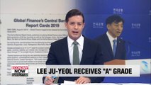 Bank of Korea governor Lee Ju-yeol receives an 'A' grade for 2nd consecutive year