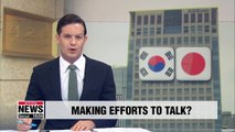 Vice foreign ministers of Seoul and Tokyo to meet after South Korea's Liberation Day: Reports