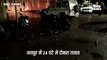 जयपुर में दो पक्षों में टकराव के बाद हिंसा, 15 थाना क्षेत्रों में कर्फ्यू; आज इंटरनेट बंद
