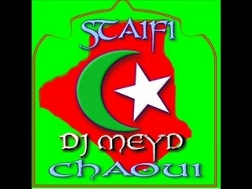 Video CHABA GHANIA ET FARAT - STAIFI,