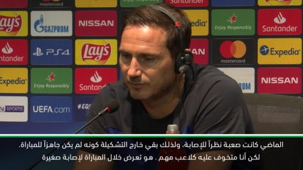 كرة قدم: كأس السوبر الأوروبي: لامبارد لا يبالي بالإنتقادات التي طالت إختياره لتشكيلة تسيلسي