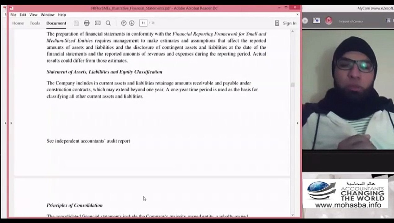 CMA S1 L2 - Unit 1 - بارت الأول - المحاضرة الثانية- الجزء الاول