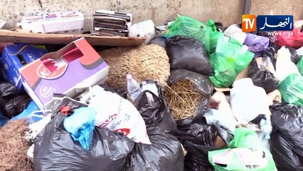 مجتمع/ رغم توفير كل الظروف للنظافة المواطن يبقى المتهم الاول