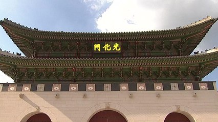 광화문 새 현판 '검은 바탕·동판·금박 글씨' 제 모습 찾는다 / YTN