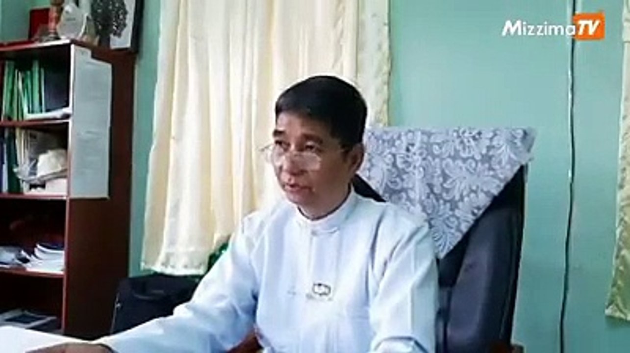 ဧရာ၀တီတိုင္းေဒသႀကီး ရင္းႏွီးျမွဳပ္ႏွံမႈေကာ္မတီမွ ၾသဂုတ္လအထိ လုပ္ငန္း ၃၅ခုကို ခြင့္ျပဳေပးခဲ့