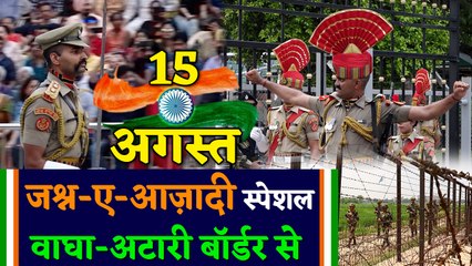 BSF के साथ dailyhunt मना रहा है Rakhi और Independence Day, Coming Soon
