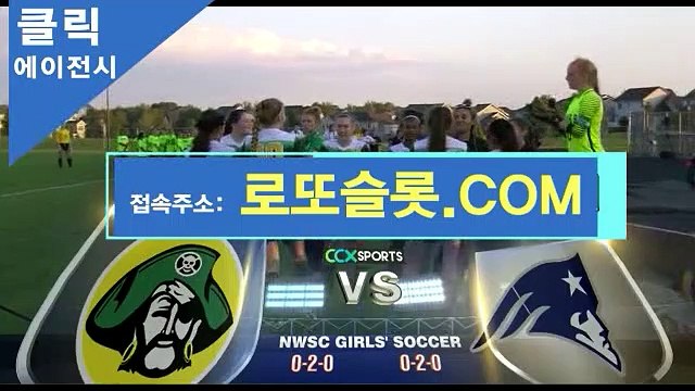 빅카지노도메인 〔 BBR245。CＯＭ 〕신규추천【ＣＡ７７】 스포츠토토라이브스코어 토토사이트
