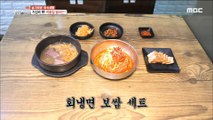 [TASTY] Sashimi naengmyeon, 생방송오늘저녁 20190814