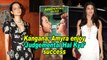Kangana, Amyra enjoy 'Judgemental Hai Kya' success