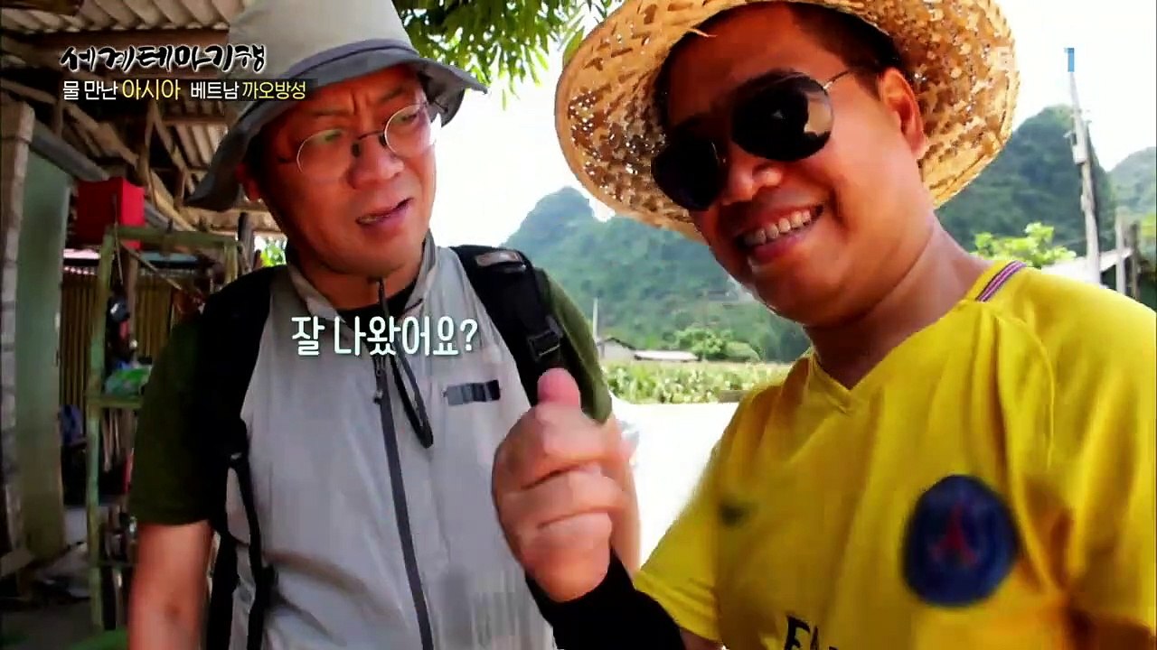 세계테마기행 - 물 만난 아시아 2부- 물과 함께 살으리랏다 베트남_#002