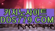 바카라카지노あ바카라배우기あＡＡＢ８８９。COMあ토토사이트あ안전한바둑이사이트