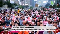 New Arirang documentary presents S. Korea, Japan views on trade conflict