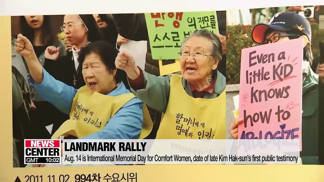 1,400th Wednesday 'comfort women' rally to be held in front of Japanese Embassy in Seoul