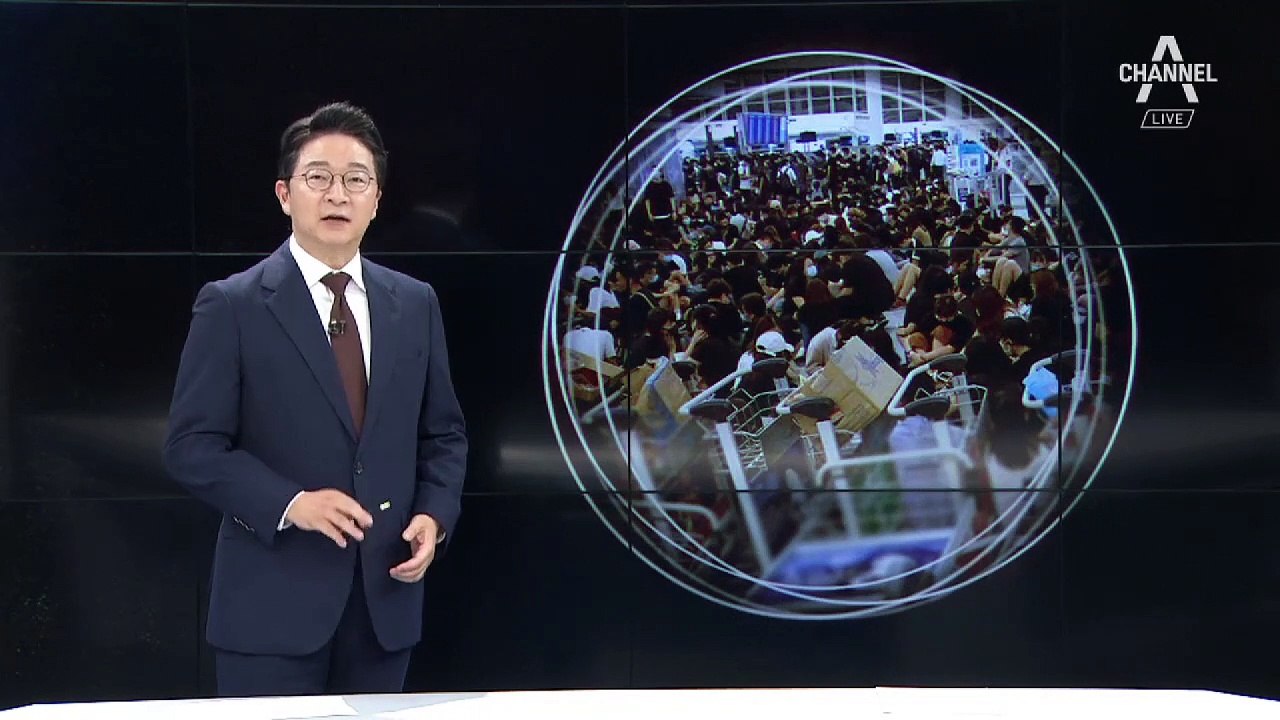[8월 14일 클로징멘트]시진핑, 더 큰 민주주의 허용할까