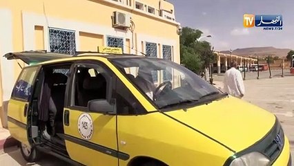 البيض/ أصحاب سيارات الأجرة يضمنون المناوبة بالعيد في ظل نقص في وسائل النقل