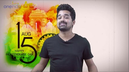 Independence Day 2019 : ಸ್ವಾತಂತ್ರ್ಯ ದಿನಾಚರಣೆ ಯಾಕೆ ಹೇಗೆ ಆಚರಿಸಬೇಕು? | Oneindia Kannada