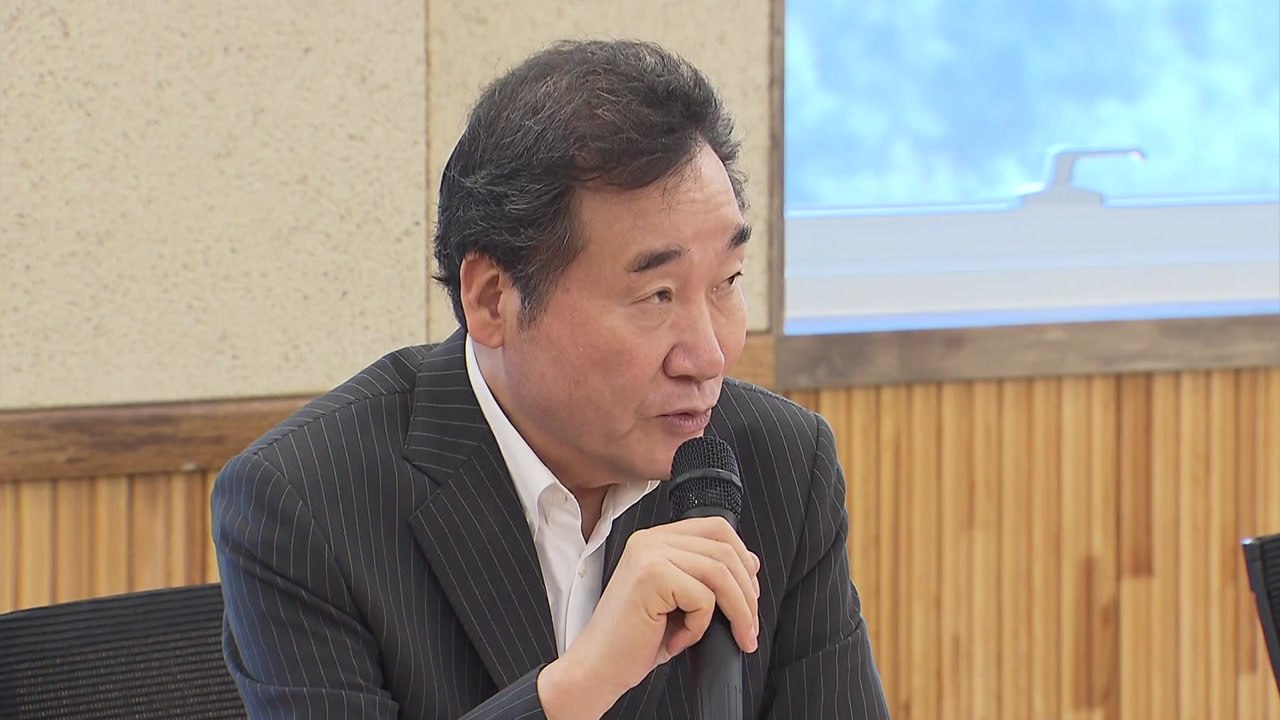 [대전/대덕] 국산 장비산업 경쟁력 강화를 위한 산-연 협력 간담회 / YTN