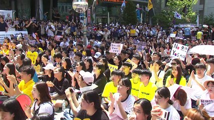 1,400차 수요집회...세계 각국서 연대 / YTN
